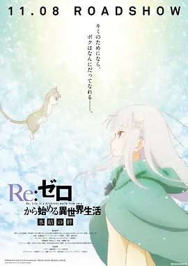 人人插人人草
