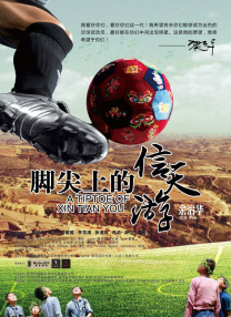 类似艳母的动漫